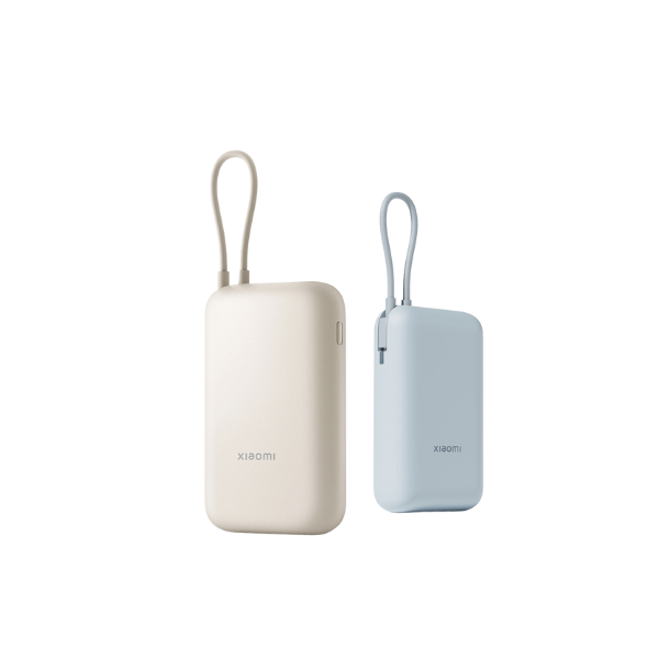 Xiaomi Power Bank 10000mAh (Integrated Cable) TH