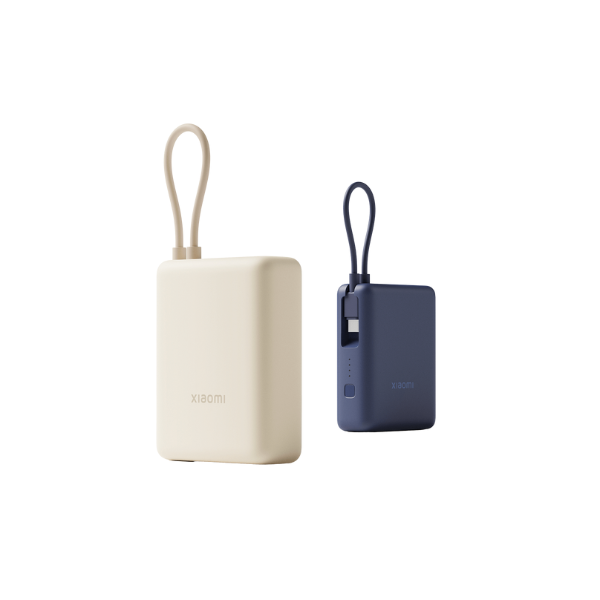 Xiaomi 33W Power Bank 10000mAh (Integrated Cable) TH