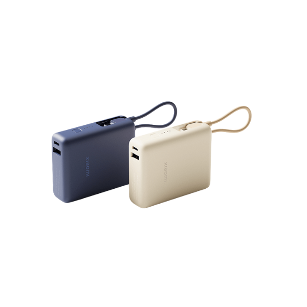 Xiaomi 33W Power Bank 10000mAh (Integrated Cable) TH