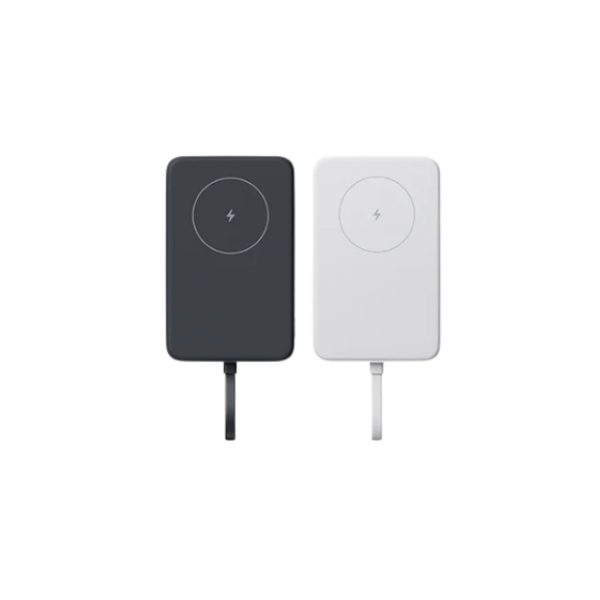 Xiaomi 33W Magnetic Power Bank 10000mAh (Integrated Cable)