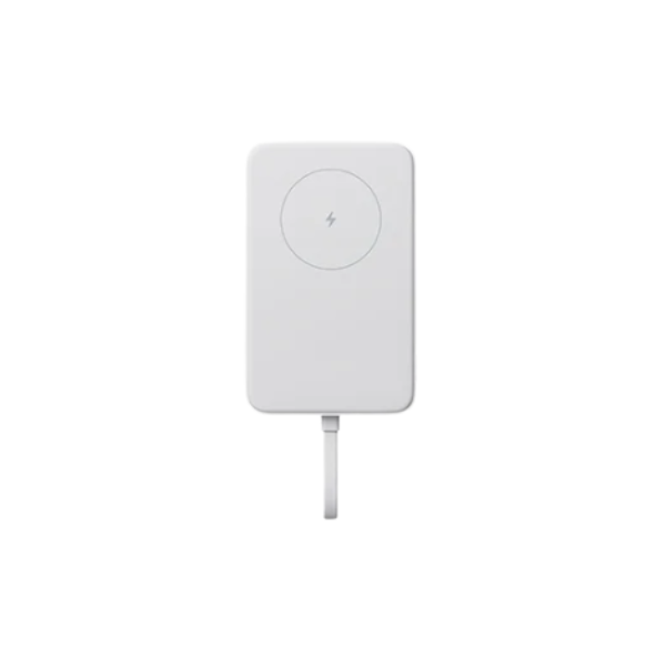 Xiaomi 33W Magnetic Power Bank 10000mAh (Integrated Cable)