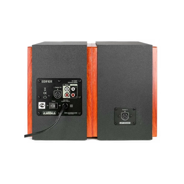 Edifier R1700BT All-in-one Bluetooth Bookshelf Speakers  built in Digital Signal Processing (DSP)