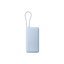 Xiaomi 67W Power Bank 10000 (Integrated Cable)