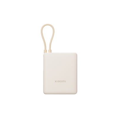 Xiaomi 33W Power Bank 10000mAh (Integrated Cable) TH