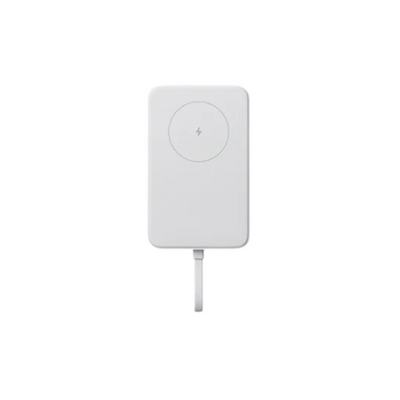 Xiaomi 33W Magnetic Power Bank 10000mAh (Integrated Cable)