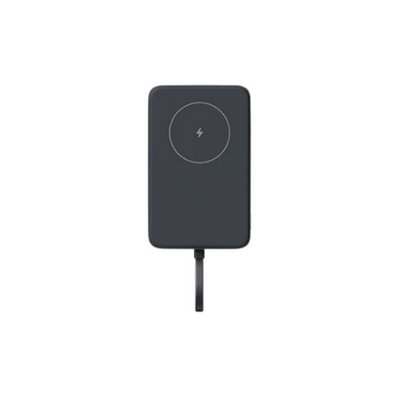 Xiaomi 33W Magnetic Power Bank 10000mAh (Integrated Cable)