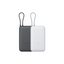 Xiaomi PowerBank 20000mAh (Integrated Cable)