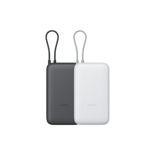 Xiaomi PowerBank 20000mAh (Integrated Cable)