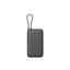 Xiaomi PowerBank 20000mAh (Integrated Cable)