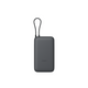 Xiaomi PowerBank 20000mAh (Integrated Cable)
