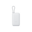 Xiaomi PowerBank 20000mAh (Integrated Cable)